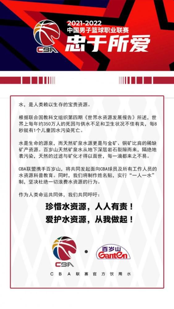 【比赛关键事件】第10分钟，福登直塞，哈兰德插上打门被马丁内斯扑出。